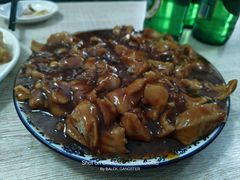 -金鹏鱼肉馆