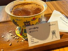 -乌托邦咖啡(武侯祠店)