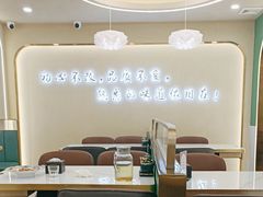 -贺兰山·西北菜(牛街总店)
