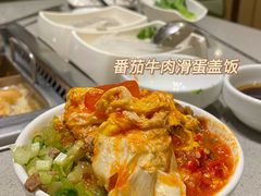 -海底捞火锅(天一广场亚细亚店)