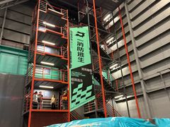 -极限PLAY运动娱乐新世界·团建派对潮玩休闲馆·室内蹦极高空游乐园