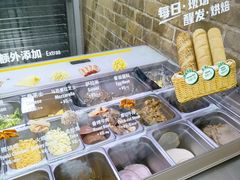 -赛百味SUBWAY(永业店)