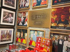 -野山舂·贵州现舂酸汤牛肉(鸿通城店)