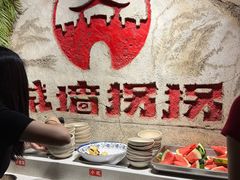 -城墙拐拐火锅(三峡广场黑金冠店)