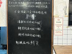 -聂发财重庆江湖菜(解放碑店)
