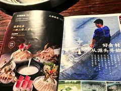 -大良毋米粥(锦龙路总店)