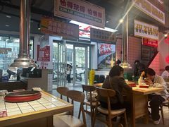 -留香铁板烤肉(解放西路旗舰店)