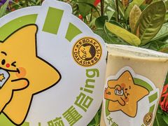 -大卡司DAKASI(连城新天地店)