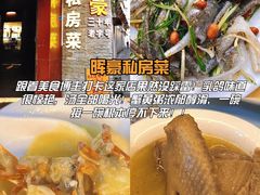 -大笑饭堂(甲子桥店)