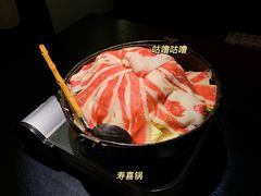 -YAMAKAWA(龙湖胥江天街店)