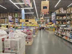 -麦德龙(湖里店)