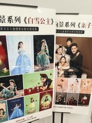 -星豆豆儿童摄影(南郊太白南路店)