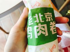 -肯德基(宝龙店)