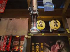 大堂-牛藏·黑毛和牛烧肉(环市东店)