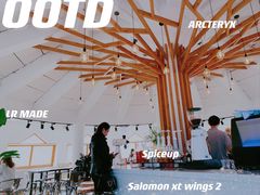 -ChanDu躔度咖啡(灯塔店)