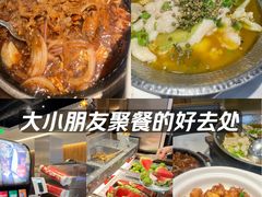 -大丰收·李家(浦西万达店)