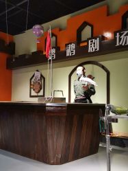 -未来动物城动物主题公园(大悦城店)