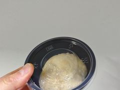 -新奥购物中心