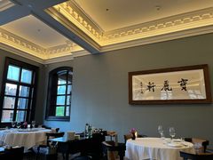 -宝丽轩中餐厅BAOLIXUAN