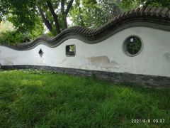 -宣武艺园
