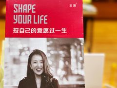 -百新书局(尚悦湾店)