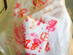 -辽B·小串(总店)