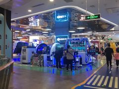 -凯德广场(学府店)