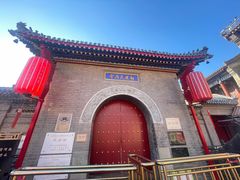 -古文化街旅游区