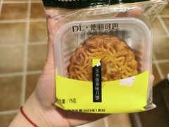 -胖东来生活广场(健康路店)