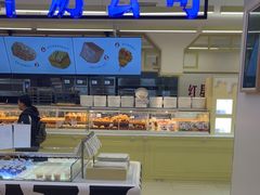 -红星前进面包牛奶公司(君太店)