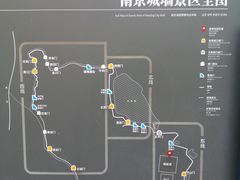 -明故宫遗址公园
