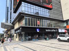 -瑞幸咖啡(福融天地广场店)