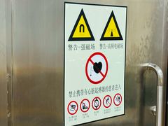-美联众合动物医院·24h转诊中心