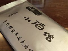 -以前的小酒馆(中山广场店)
