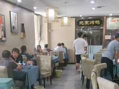 -清真•蜀风园(丁字沽总店)