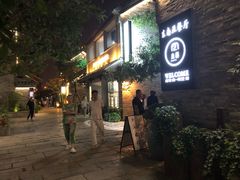 -回龙窝历史文化街区