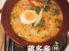 -GOGO Plate(成都太古里店)