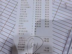 -京味斋·北京烤鸭(北京南站洋桥店)