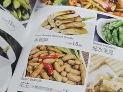 -吉香碳烤生蚝(仙霞路店)