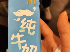 -麦当劳(宝山大厦店)