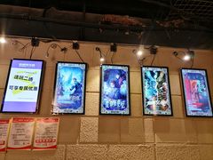 -逃脱反斗城沉浸剧情密室(北京路店)