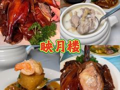 -尖沙咀