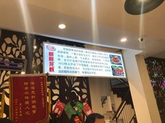 -怪怪龙虾·澳洲蓝龙王·深夜食堂(惊驾路店)