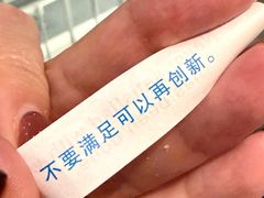 -洪禧楼·老广东海鲜酒楼(宁波万象城店)