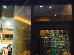 门面-星巴克(汇京国际广场店)