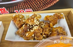 Garlic Soy Sauce Boneless Fried Chicken