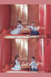 -汉仪华裳汉服馆(打浦桥店)