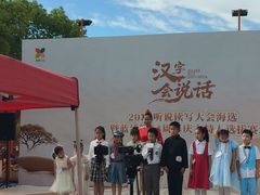 -蓝话筒·少儿成人演讲口才·主持朗诵·戏剧表演(大华第一坊店)