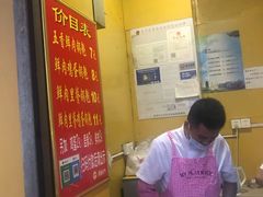 -军屯锅魁(城市花园店)