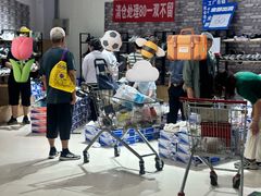 -永辉超市(鲁谷店)